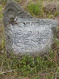 Uzhhorod-Section-1-tstone-0144