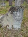Uzhhorod-Section-1-tstone-0189