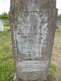 Uzhhorod-Section-1-tstone-0215