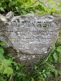 Uzhhorod-Section-1-tstone-0226