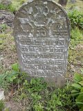 Uzhhorod-Section-1-tstone-0273