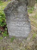 Uzhhorod-Section-1-tstone-0290