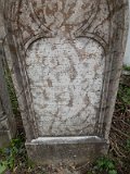 Uzhhorod-Section-1-tstone-0317