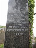 Uzhhorod-Section-1-tstone-0338