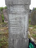 Uzhhorod-Section-1-tstone-0342