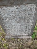 Uzhhorod-Section-1-tstone-0352