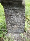 Uzhhorod-Section-1-tstone-0390