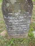 Uzhhorod-Section-1-tstone-0423