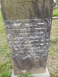 Uzhhorod-Section-1-tstone-0426