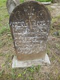 Uzhhorod-Section-1-tstone-0430