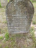 Uzhhorod-Section-1-tstone-0439