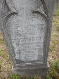 Uzhhorod-Section-1-tstone-0442