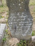 Uzhhorod-Section-1-tstone-0457