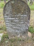 Uzhhorod-Section-1-tstone-0470