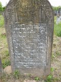 Uzhhorod-Section-1-tstone-0473