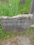 Uzhhorod-Section-1-tstone-0481