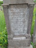 Uzhhorod-Section-1-tstone-0483