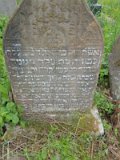 Uzhhorod-Section-1-tstone-0506