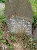 Uzhhorod-Section-1-tstone-0509