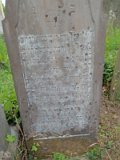 Uzhhorod-Section-1-tstone-0516