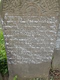 Uzhhorod-Section-1-tstone-0522