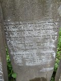 Uzhhorod-Section-1-tstone-0528