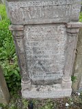 Uzhhorod-Section-1-tstone-0534