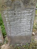 Uzhhorod-Section-1-tstone-0556