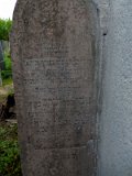 Uzhhorod-Section-1-tstone-0561