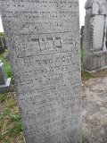 Uzhhorod-Section-1-tstone-0582