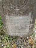 Uzhhorod-Section-1-tstone-0592