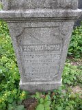 Uzhhorod-Section-1-tstone-0596