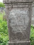 Uzhhorod-Section-1-tstone-0599