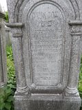 Uzhhorod-Section-1-tstone-0602