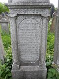 Uzhhorod-Section-1-tstone-0609