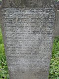 Uzhhorod-Section-1-tstone-0616