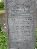 Uzhhorod-Section-1-tstone-0636
