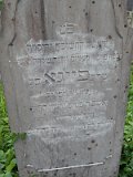 Uzhhorod-Section-1-tstone-0639