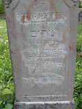 Uzhhorod-Section-1-tstone-0642