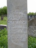 Uzhhorod-Section-1-tstone-0645