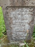 Uzhhorod-Section-1-tstone-0654