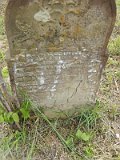 Uzhhorod-Section-1-tstone-0661