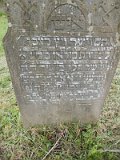 Uzhhorod-Section-1-tstone-0679