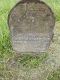 Uzhhorod-Section-1-tstone-0683