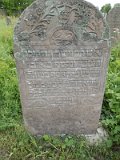 Uzhhorod-Section-1-tstone-0697