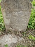 Uzhhorod-Section-1-tstone-0702