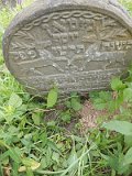 Uzhhorod-Section-1-tstone-0714