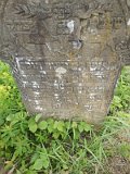Uzhhorod-Section-1-tstone-0716