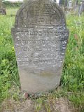 Uzhhorod-Section-1-tstone-0720