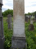 Uzhhorod-Section-1-tstone-0748